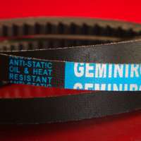 Industrial Triangle belt V belt